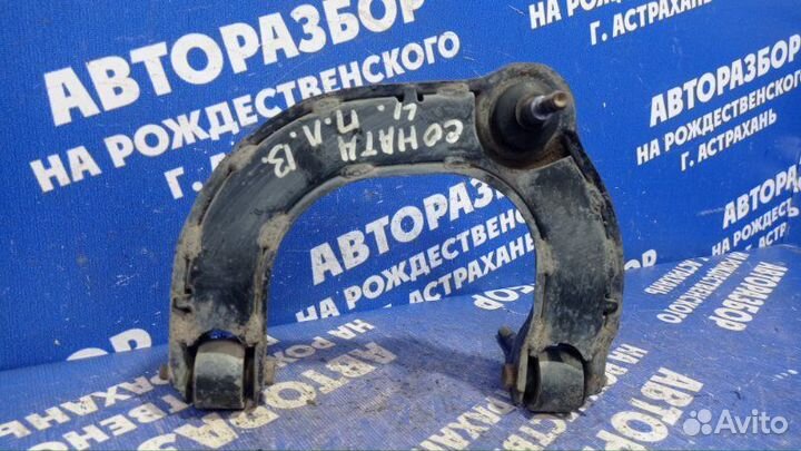 Передний левый рычаг Hyundai Sonata 4 седан G4GC