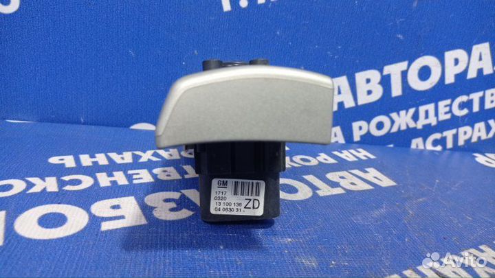 Переключатель света фар Opel Astra H хэтчбек