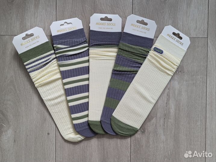 Гольфы Носки длинные упаковка