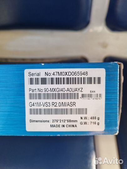 Продам материнскую плату ASRock G41M