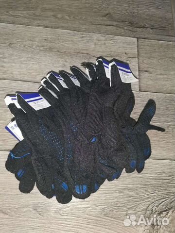 Перчатки хб