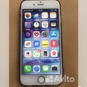 Iphone 6 rose hot sale gold 64gb