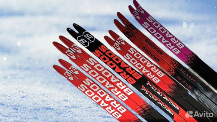 Лыжи беговые коньковые brados