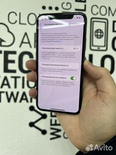iPhone X, 64 ГБ