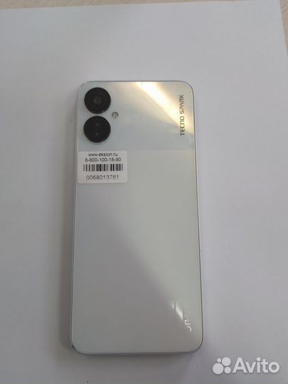 TECNO Spark 9 Pro, 4/128 ГБ