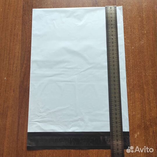 Курьерские пакеты