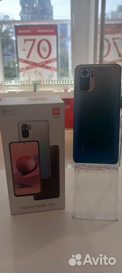 Xiaomi Redmi Note 10S, 6/128 ГБ