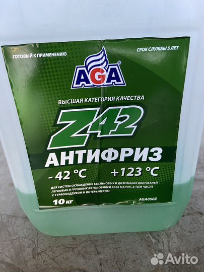 Антифриз «AGA» Z42