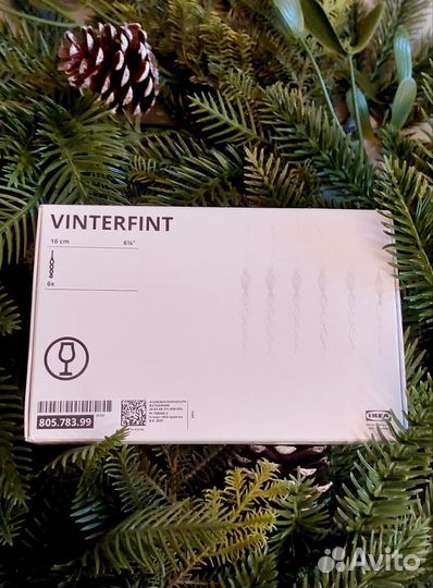 Ёлочные игрушки IKEA Vinterfint