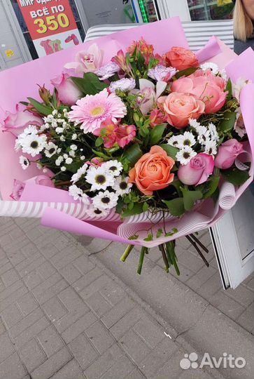 Продавец в ночь (цветочный магазин)