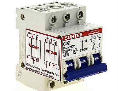 Узон (защита от отгорания нуля) Suntek-C 32A