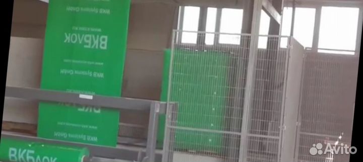 Газоблок вкб. Газобетонные блоки