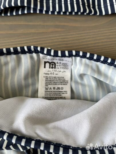 Купальник для девочки