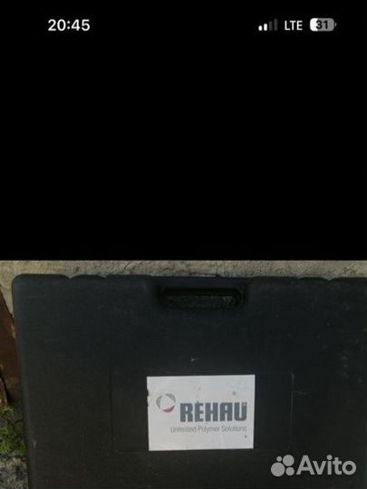 Аксиальный пресс для труб аренда