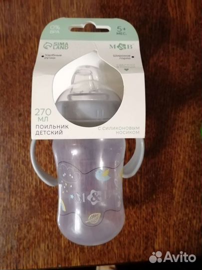 Слинг рюкзак diva milano