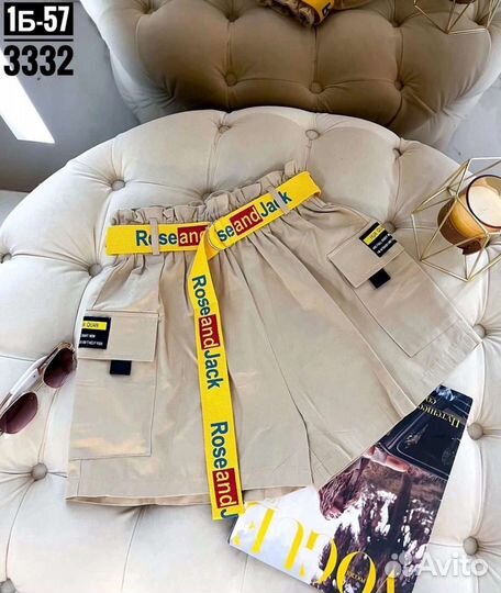 Шорты женские