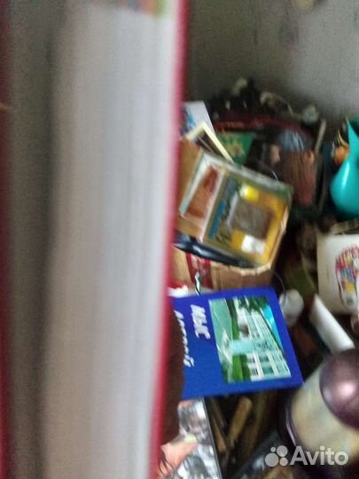 Книга большая энциклопедия школьника