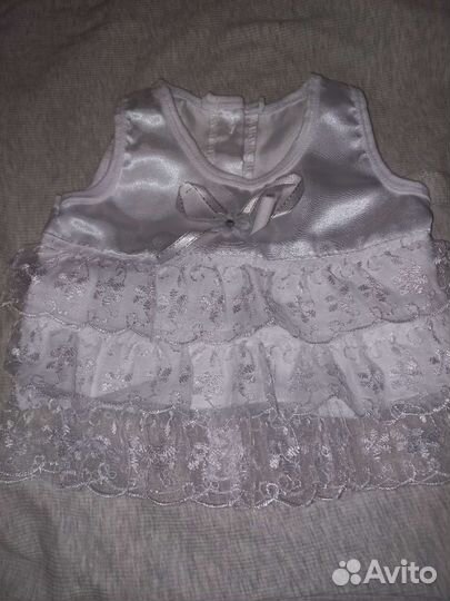 Детская одежда