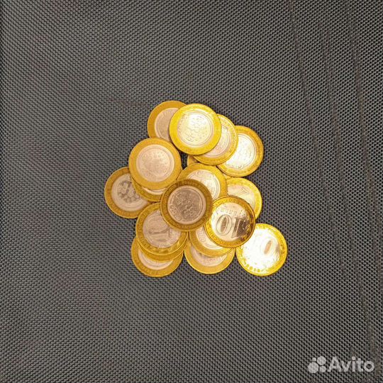 Перепись населения 10 рублей 2010 г