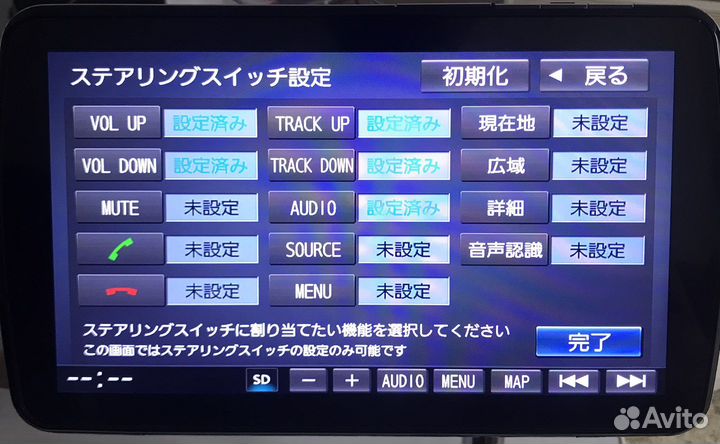 Магнитола Panasonic CN F1XVD