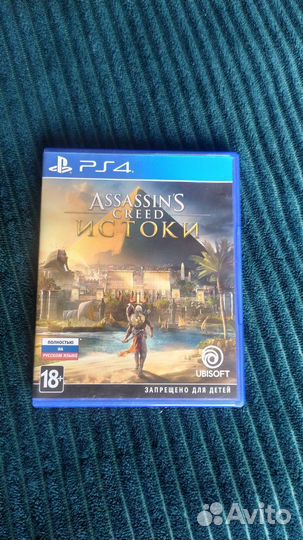 Assassins Creed Origins ps4