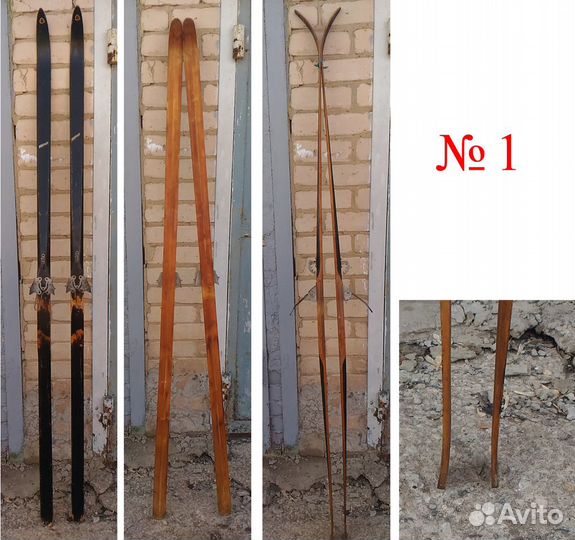 Лыжи деревянные СССР, ботинки, крепление