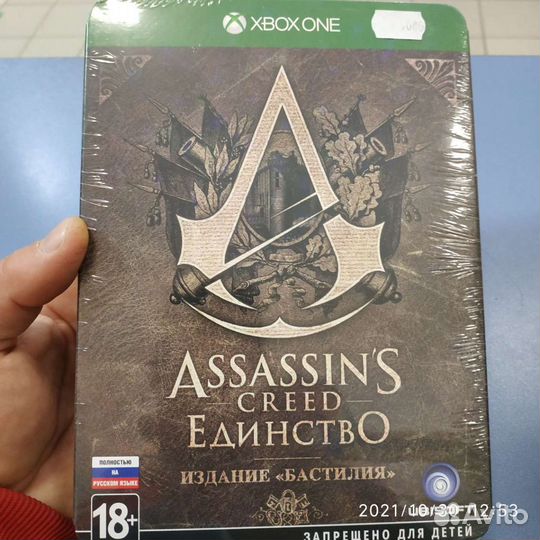 Игры на дисках Xbox one