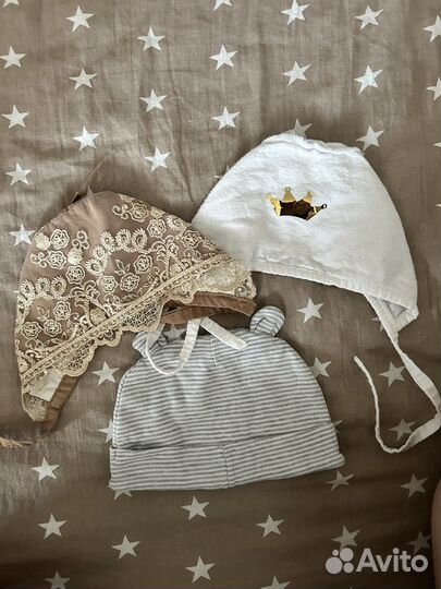 Вещи пакетом