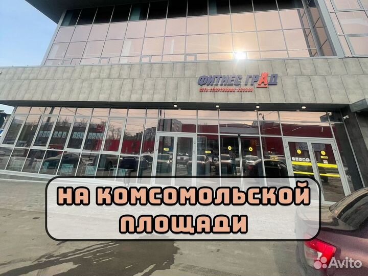 Массаж всего тела / Антицеллюлитный / Спортивный