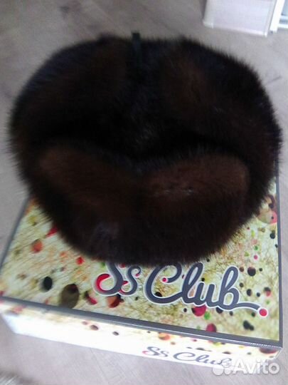 Мужская шапка-ушанка норковая цельная