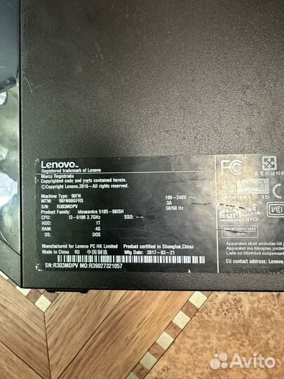 Lenovo 90FN