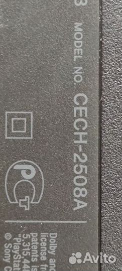 Игровая консоль Sony PlayStation 3 slim PS3