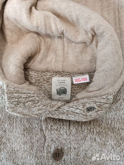 Вещи пакетом на мальчика 86