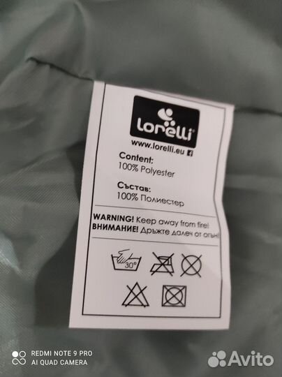 Детская кровать манеж с матрасом