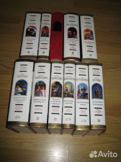 Шедевры фантастики, Саймак отцы-основатели