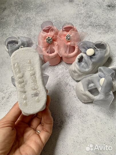 Набор носочков для новорожденных