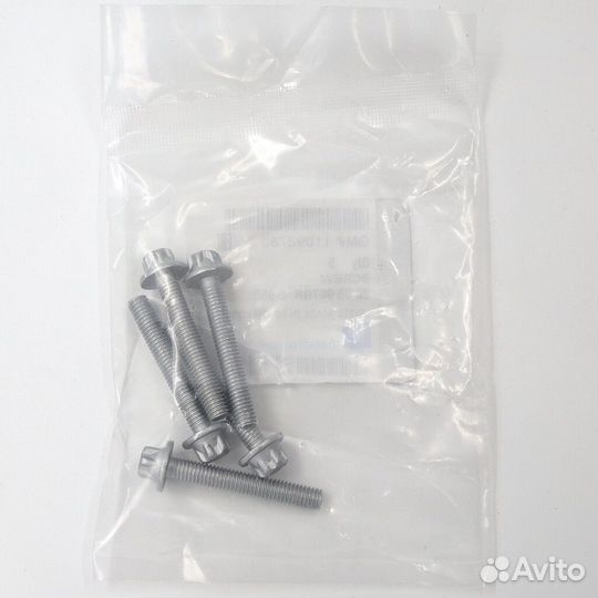 Болт распредвала Opel