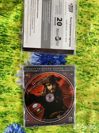 Компьютерная игра