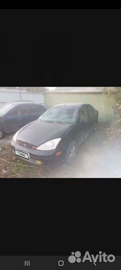 Авторазбор, разборка форд фокус1, на запчасти