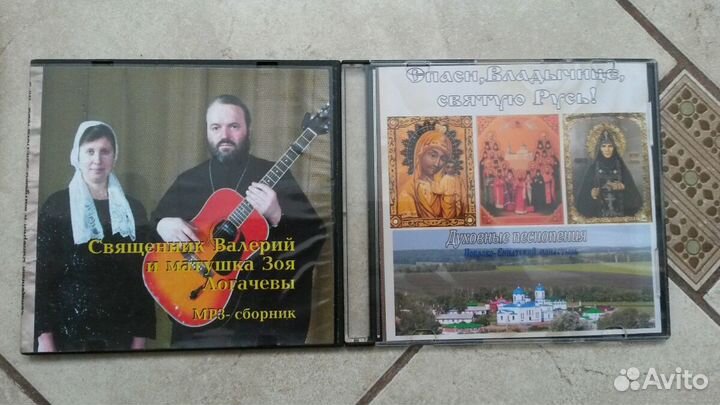 Иконы и др. церковные принадлежности