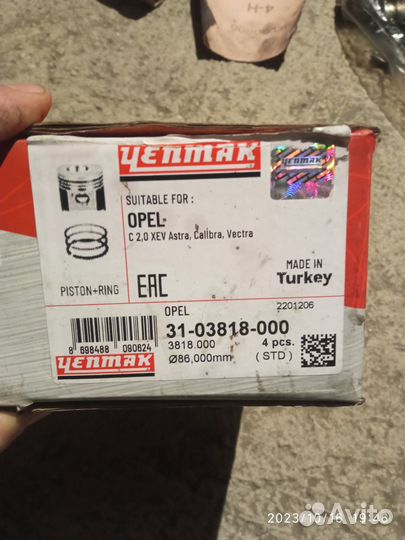 Поршня и кольца 86 комплект опель opel