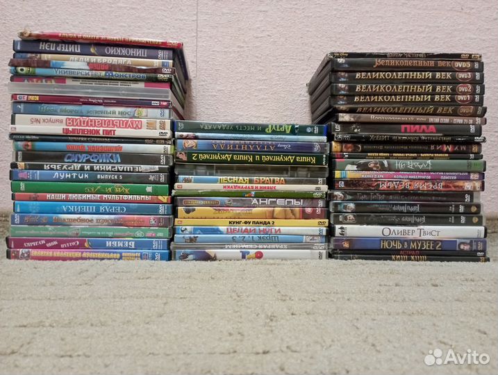 DVD диски фильмы, мультфильмы