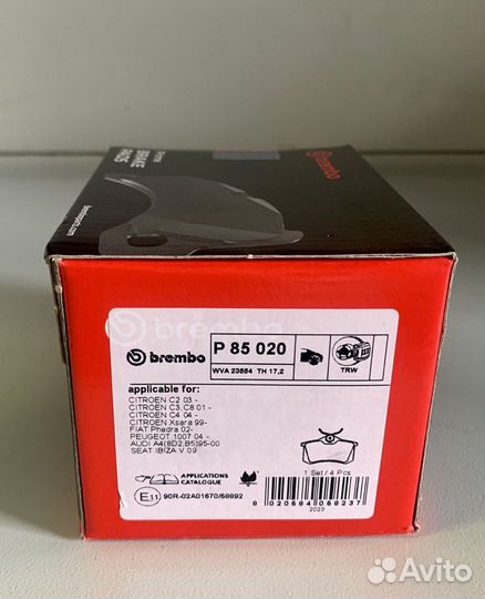 Задние тормозные колодки brembo P85020