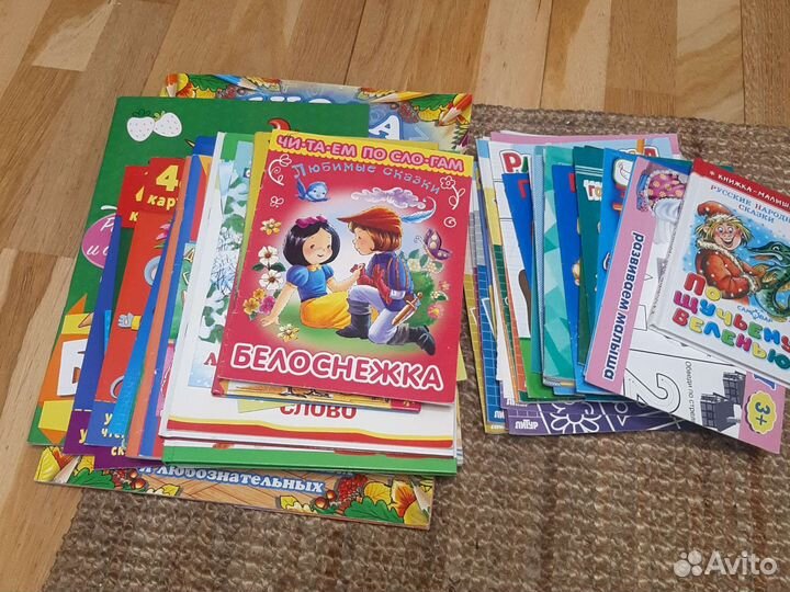 Азбука,прописи,подготовишки к школе