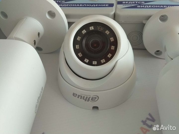 Комплект видеонаблюдения 4Мп Dahua 5 камер IP zom