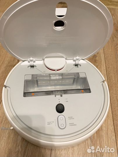 Робот пылесос Mi Robot Vacuum Cleaner