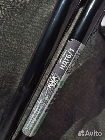 Коляска санки