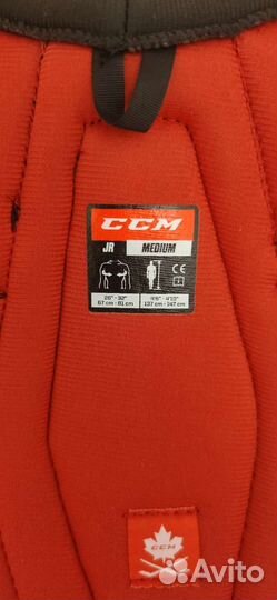 Нагрудник хоккейный ссм