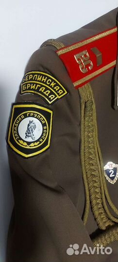 Парадная форма Берлинская бригада