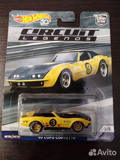 Hot Wheels Corvette